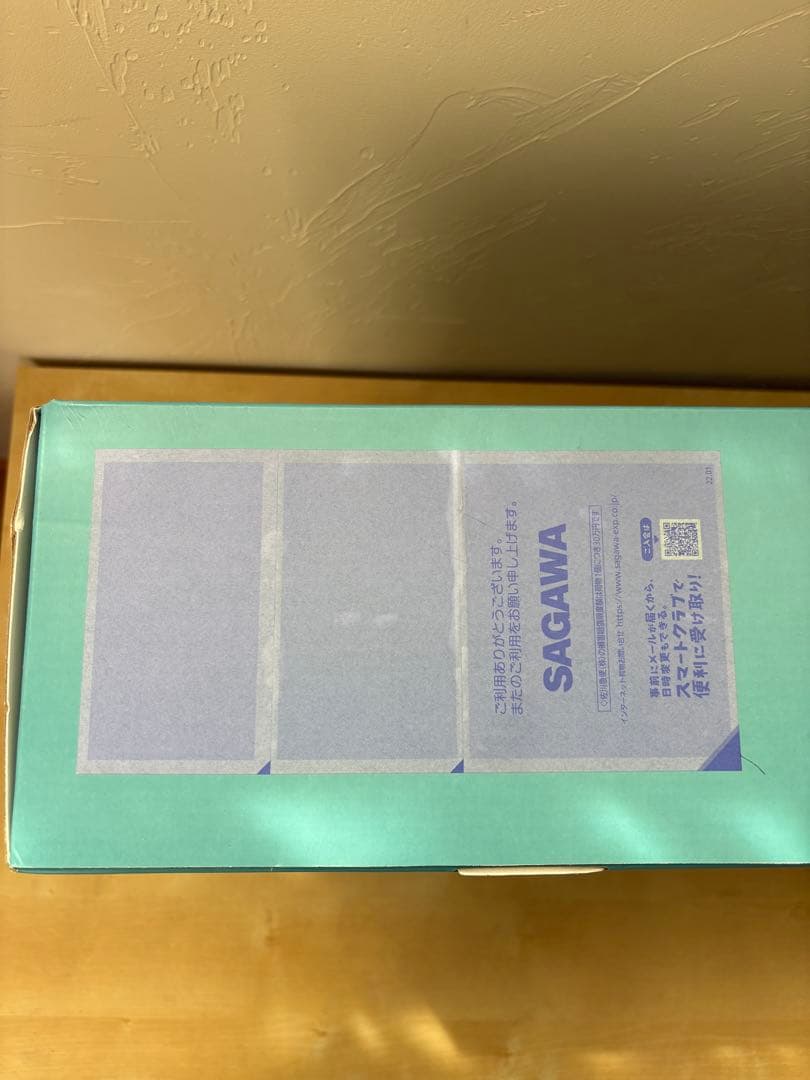 Koala コアラ ピロー 枕 新品未使用 箱付き 特典品