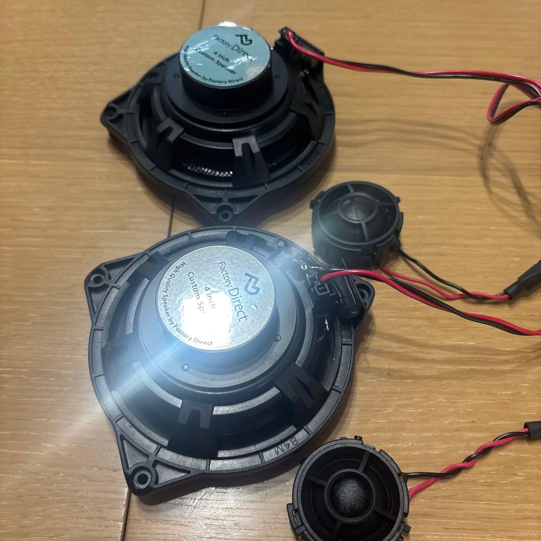 あ*べ様 オーディオ