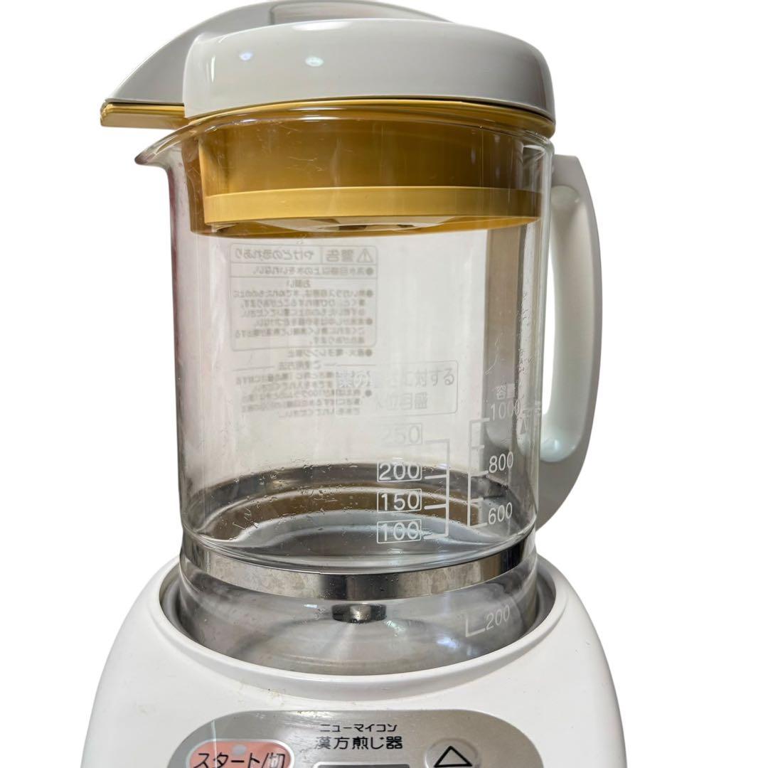 漢方煎じ器　文火楽々 とろびらんらん EK-SA10 ホワイト