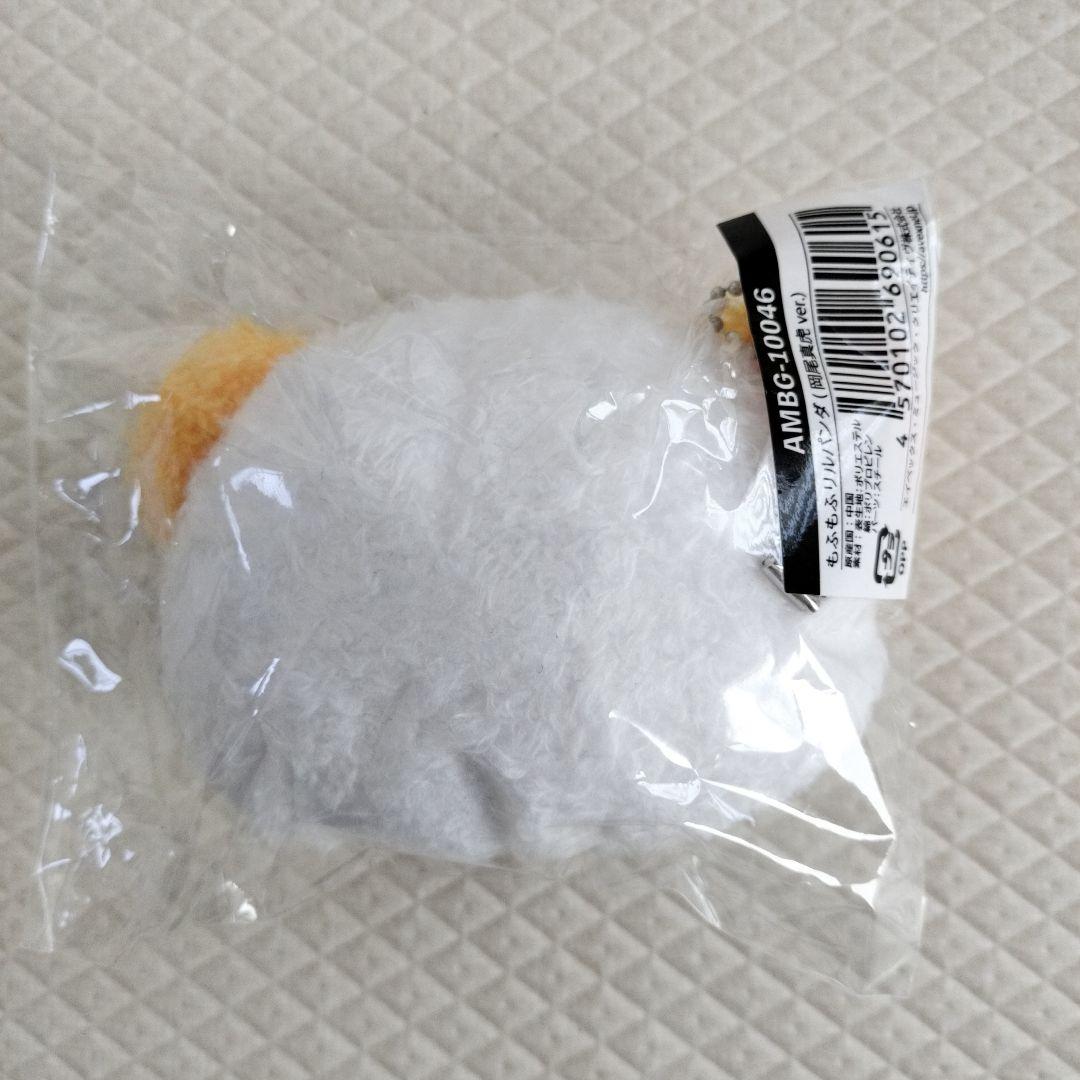 LILLEAGUE 岡尾真虎 リルパンダ