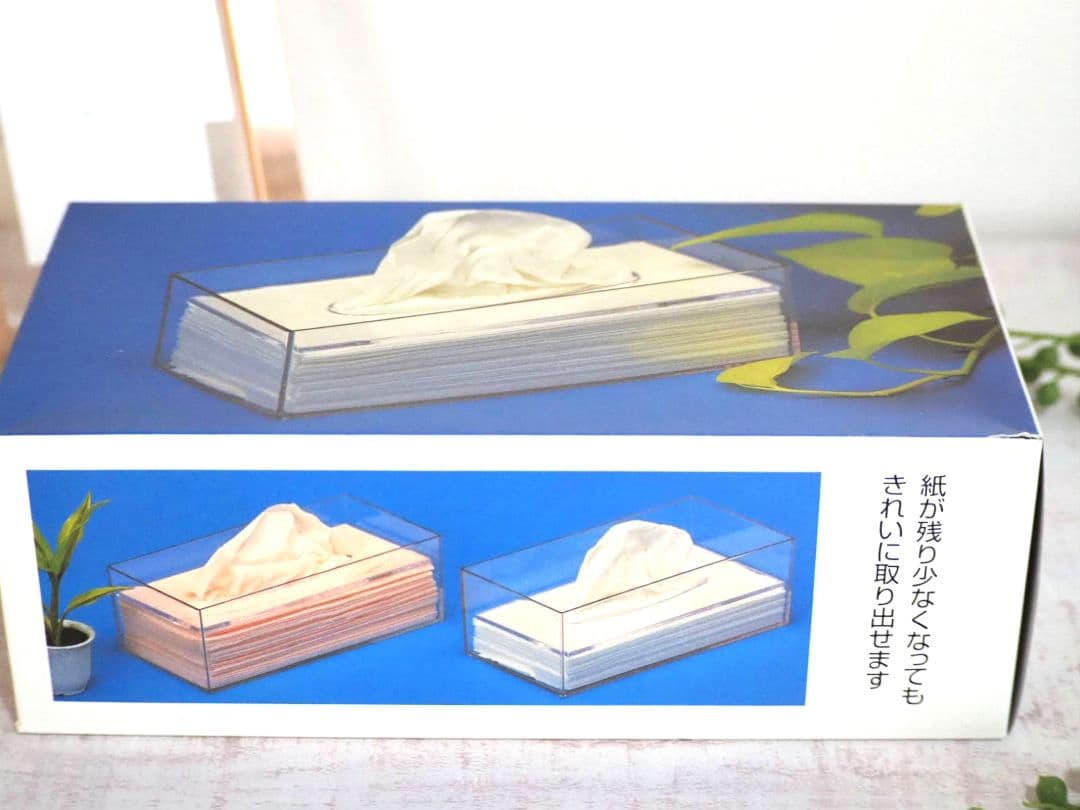 造花　ティッシュケース　ギフト　プレゼント　フェイクグリーン