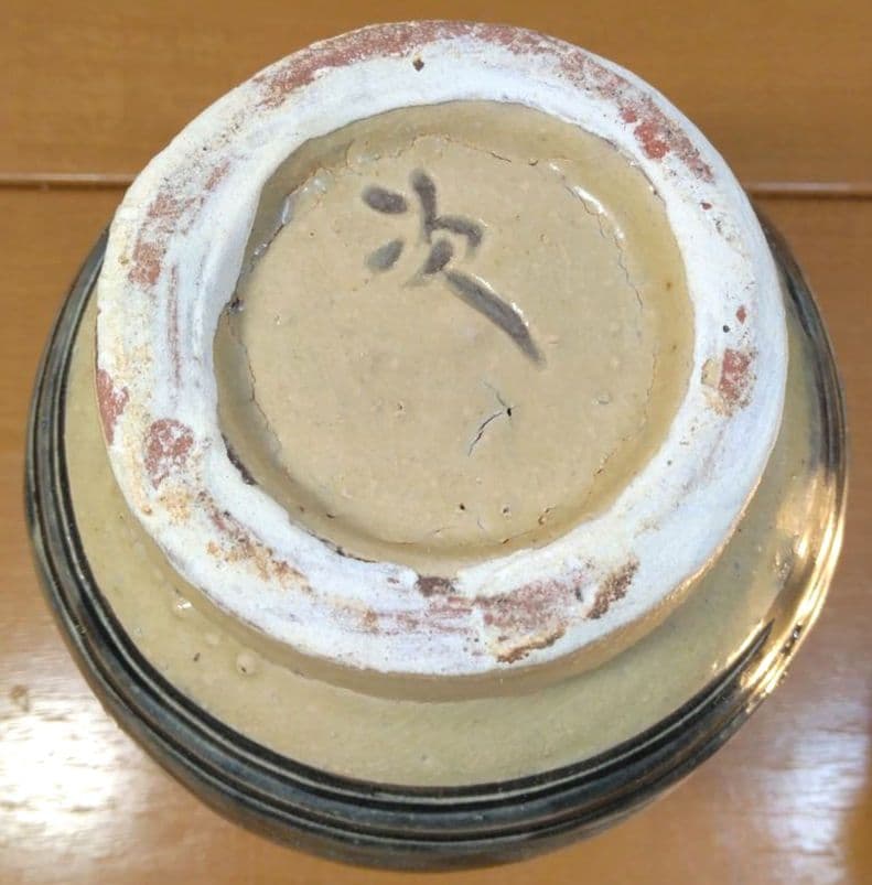 人間国宝 金城次郎 徳利 栞 共箱(本人書付) 美品 笑魚,魚紋徳 壷屋焼