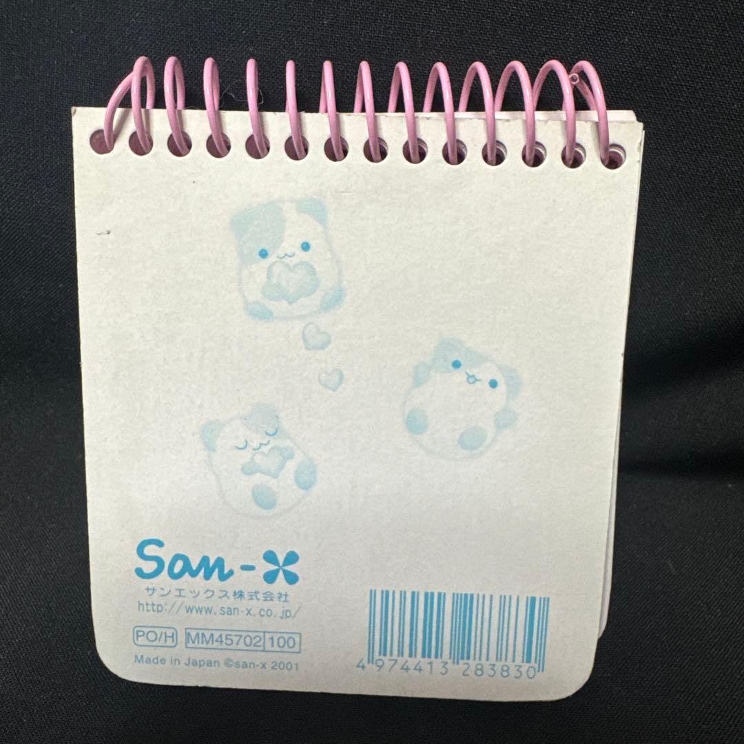 サンエックス　ぽてはむ　ミニ　メモ帳　リングメモ　平成レトロ　平成　女児　レア
