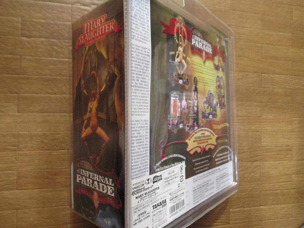【未開封品】インファーナル・パレード☆MARY SLAUGTER