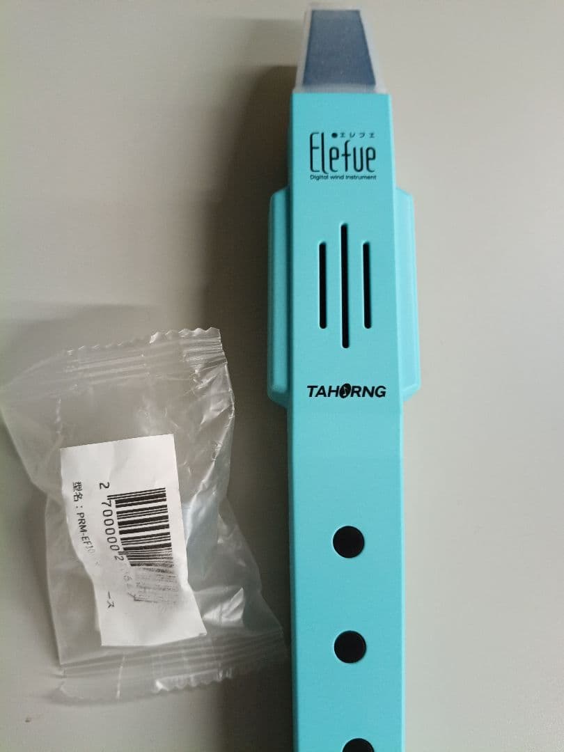 Tahorng Elefue 水色 電子リコーダー