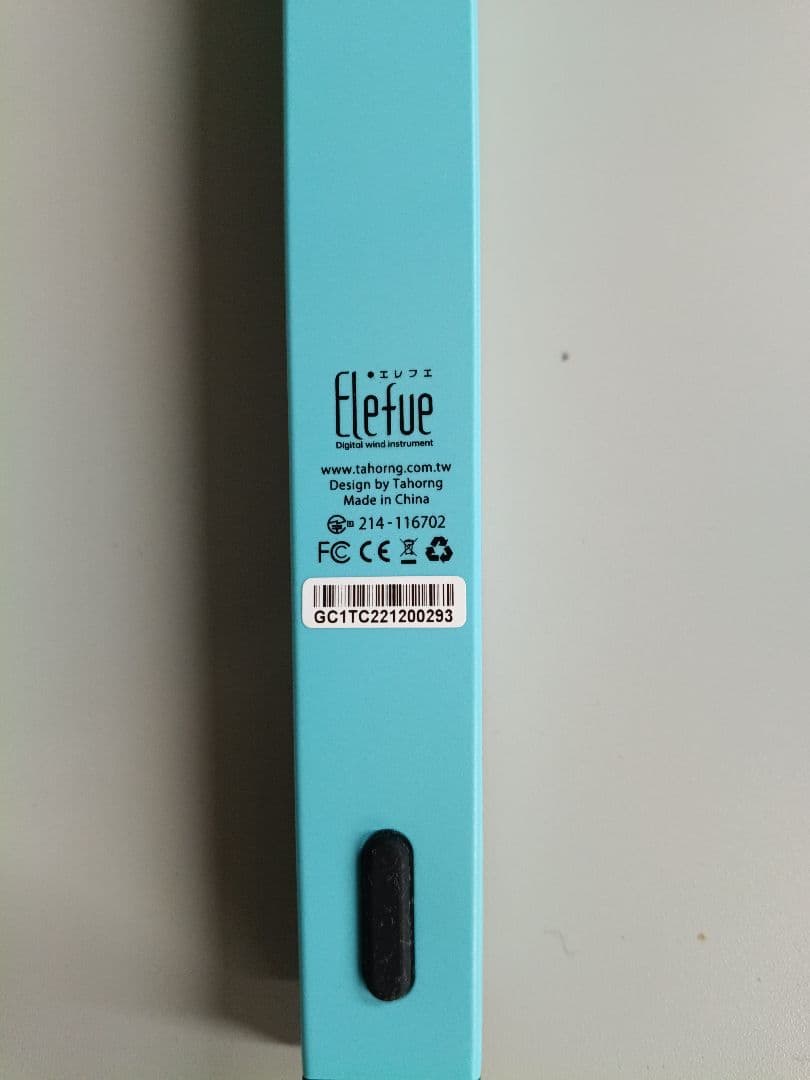 Tahorng Elefue 水色 電子リコーダー