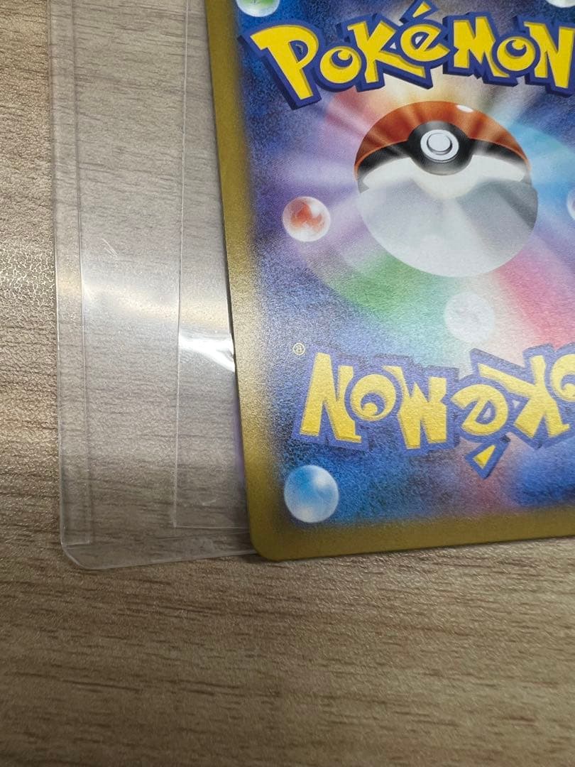 最安値！！！イーブイ ar スタートデッキ100 755/742