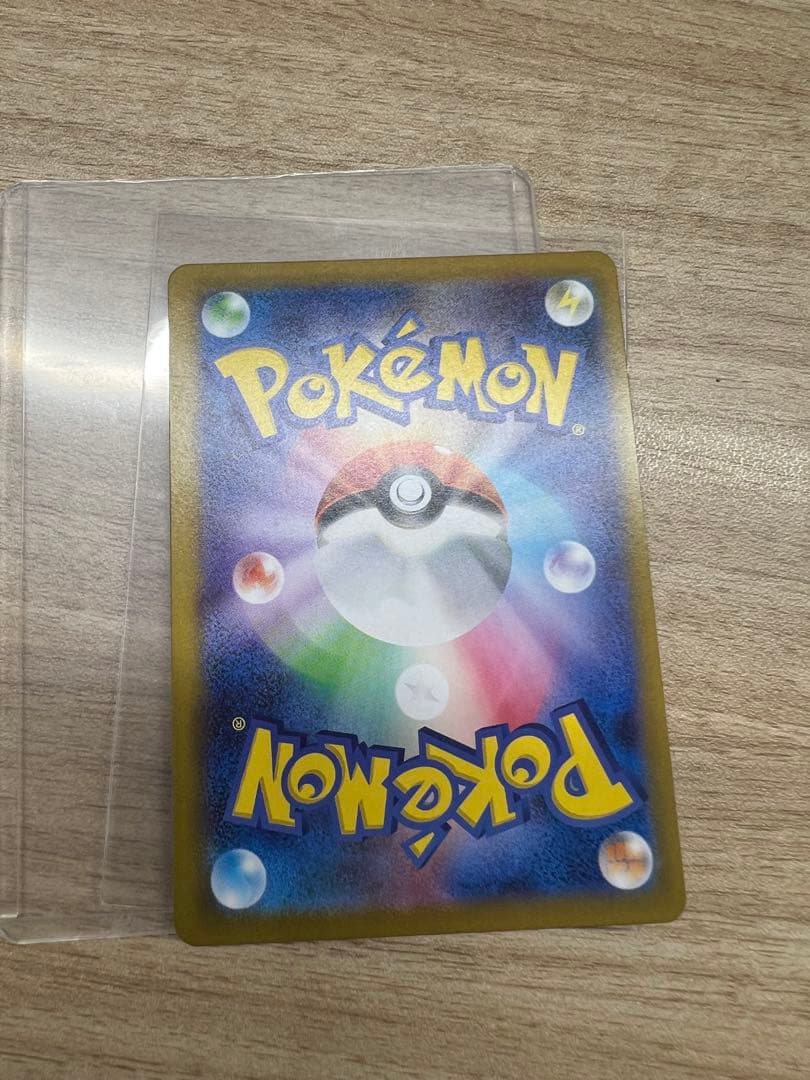 最安値！！！イーブイ ar スタートデッキ100 755/742