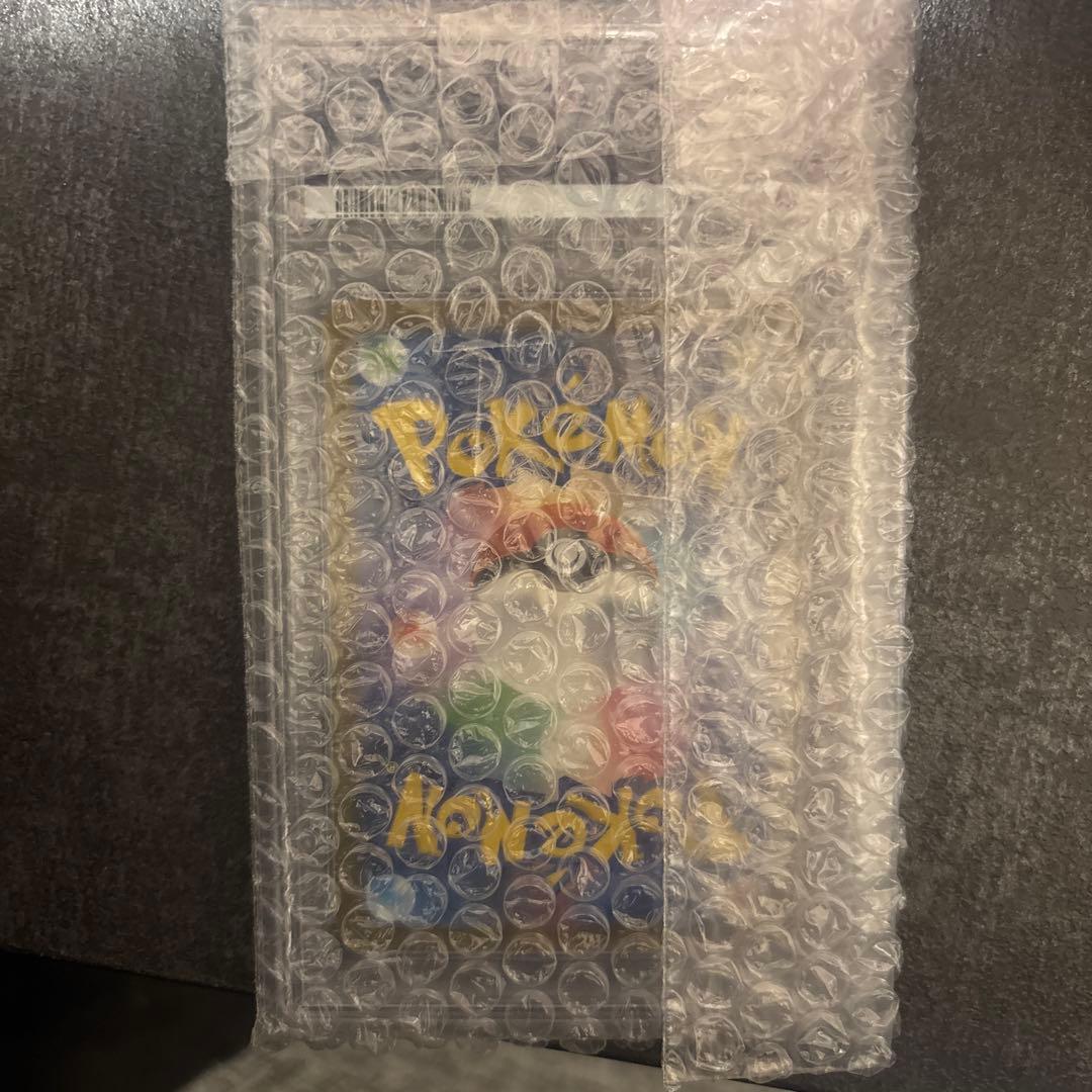 ピカチュウex SAR PSA10 MEGA ドリームex