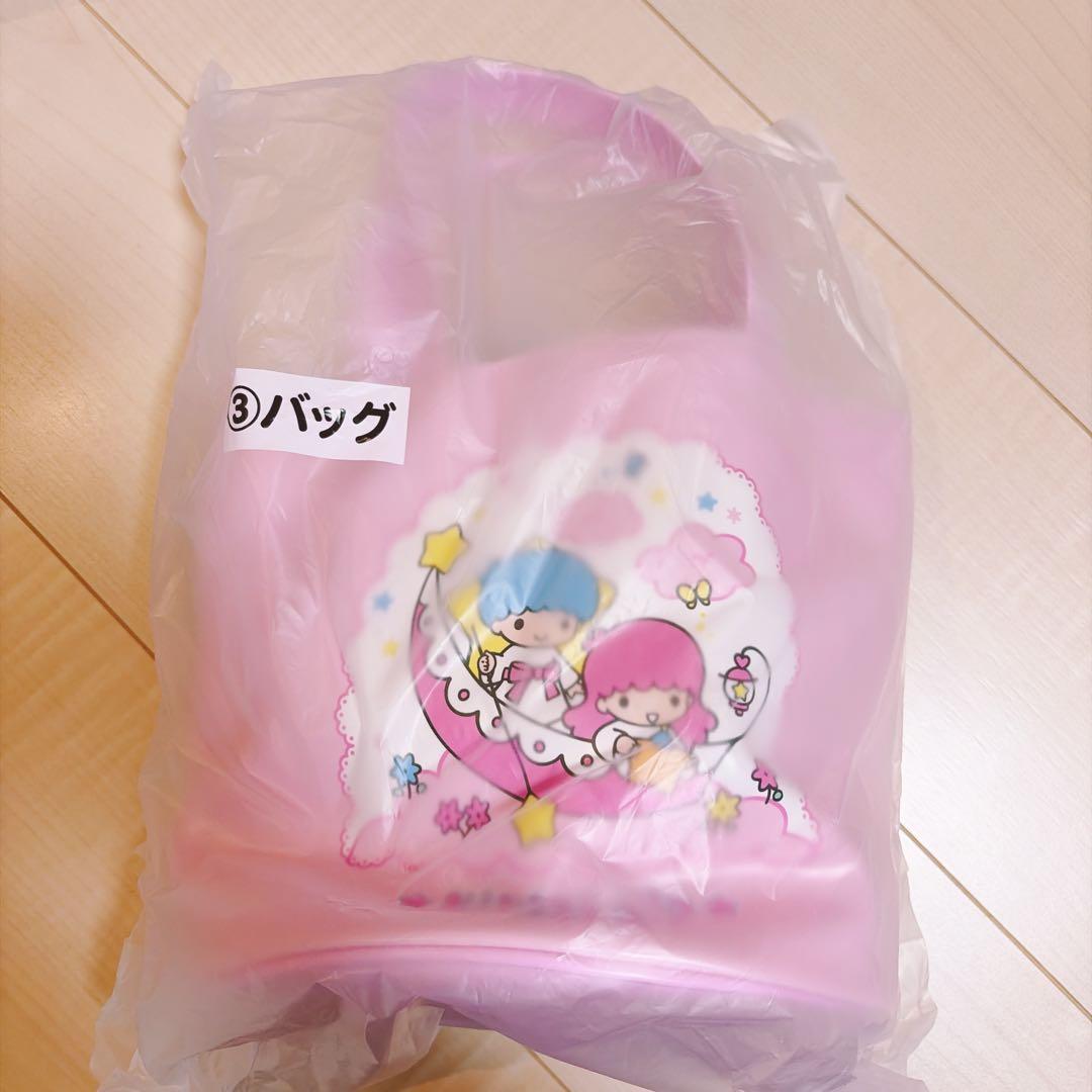 サンリオ キキララくじ まとめ売り ラストスペシャル賞付き