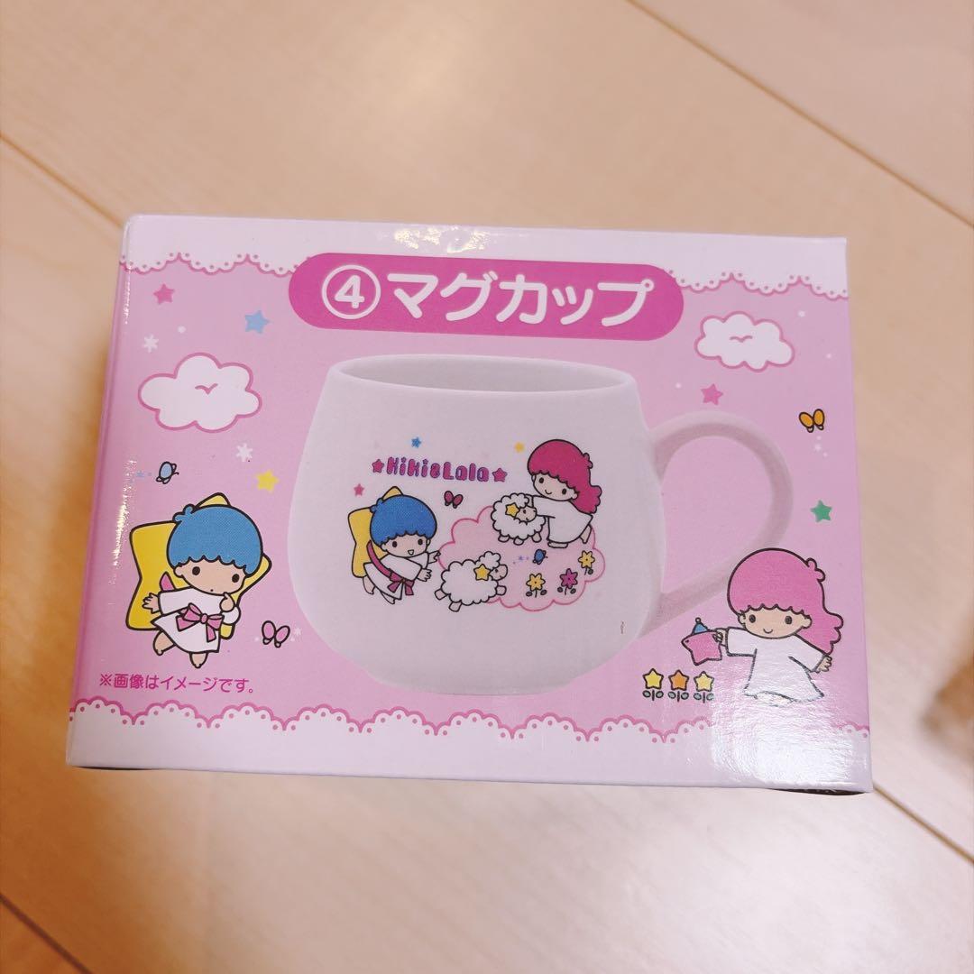 サンリオ キキララくじ まとめ売り ラストスペシャル賞付き