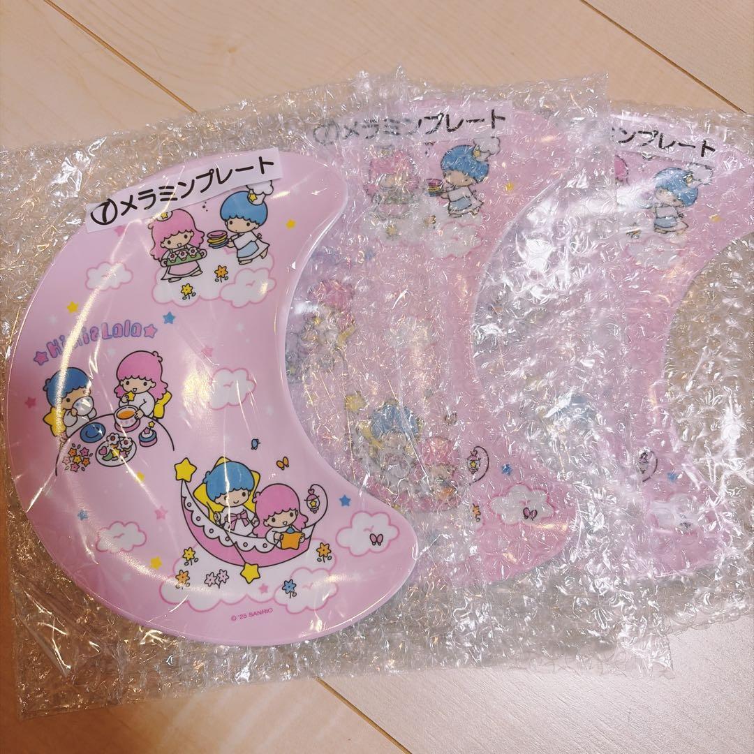 サンリオ キキララくじ まとめ売り ラストスペシャル賞付き