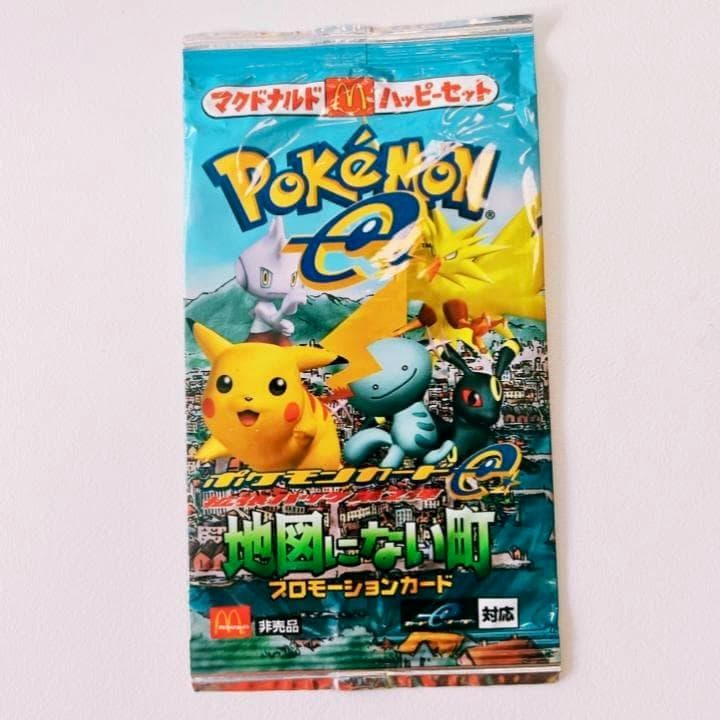 非売品✳︎ポケモンカード『地図にない町』マクドナルド ハッピーセット✳︎未開封
