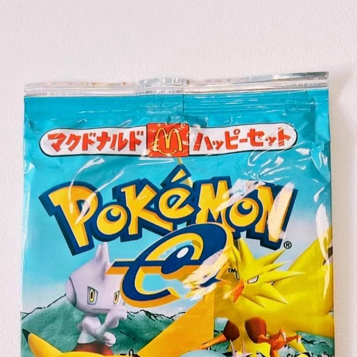 非売品✳︎ポケモンカード『地図にない町』マクドナルド ハッピーセット✳︎未開封