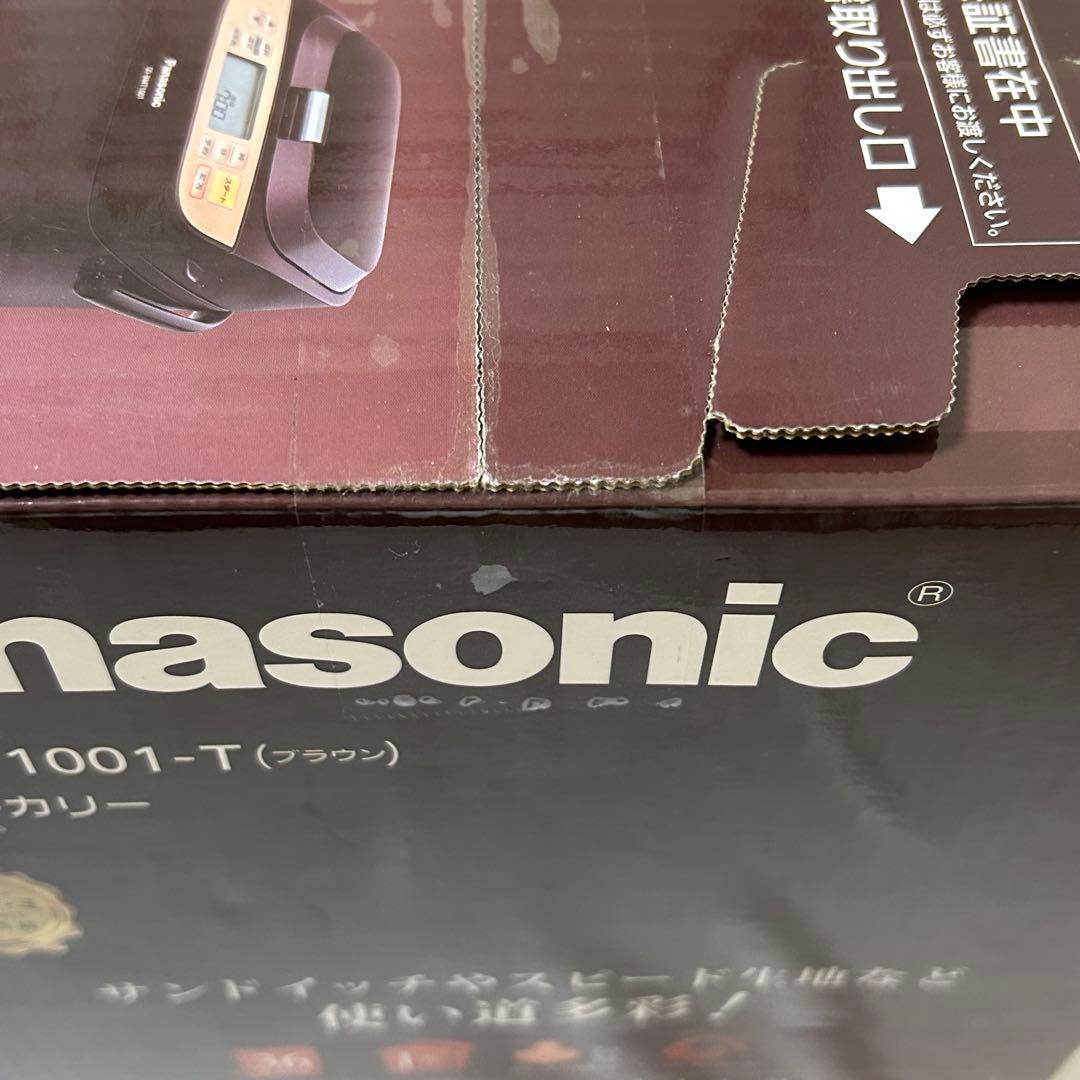 【新品】パナソニック ホームベーカリー SD-BMT1001-T