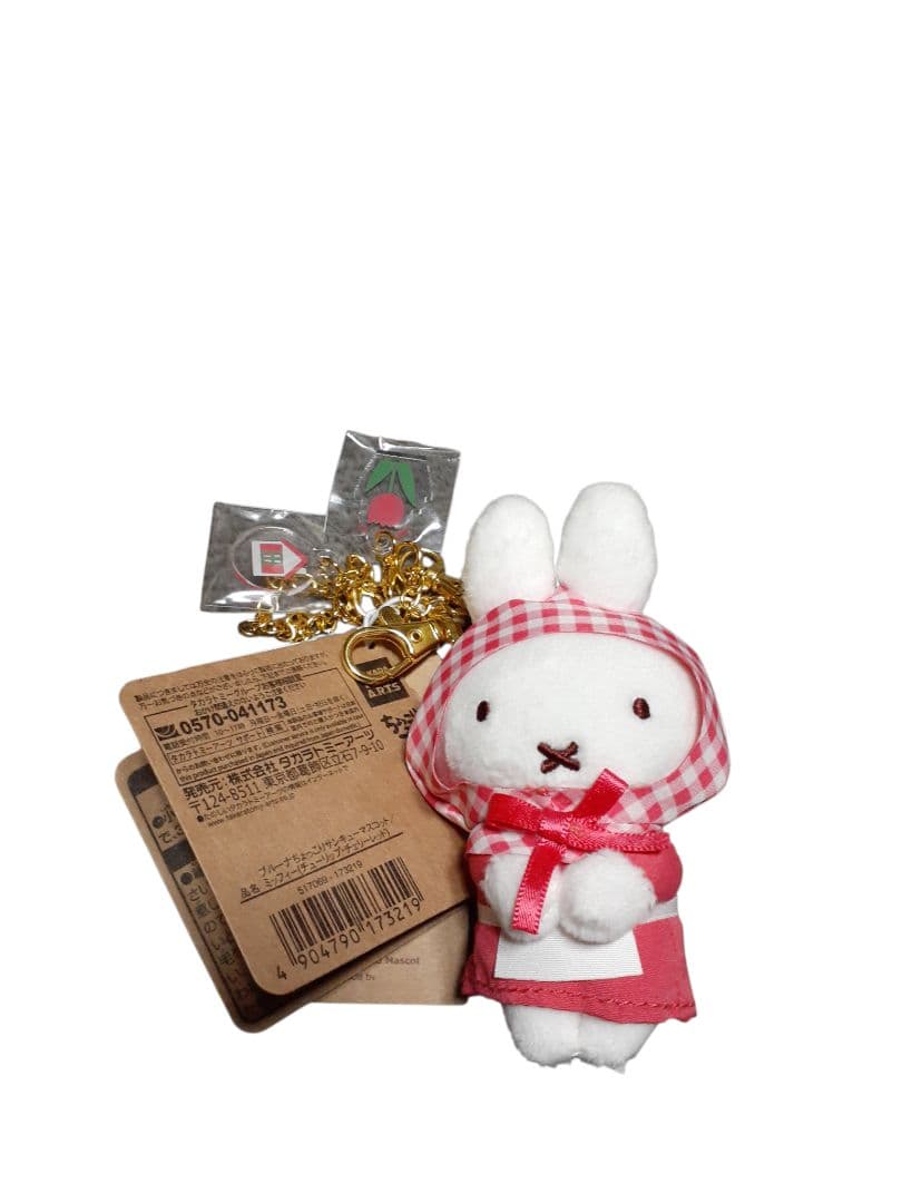 ブルーナ ちょっこり サンキューマスコットミッフィー4種類＆オマケ(詳細↓↓↓)