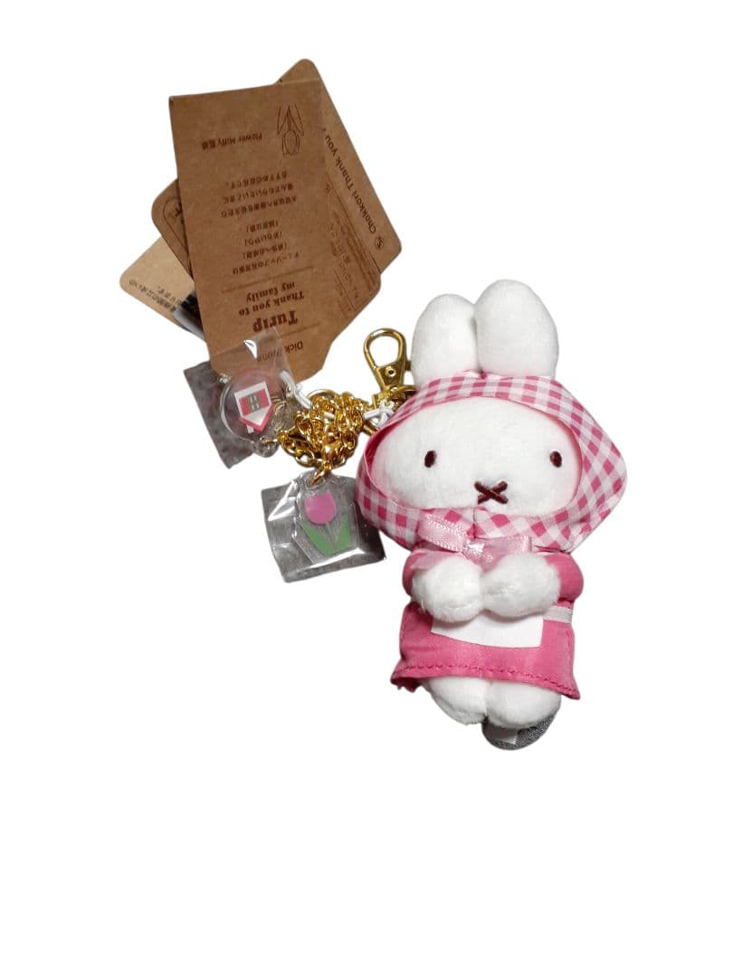 ブルーナ ちょっこり サンキューマスコットミッフィー4種類＆オマケ(詳細↓↓↓)