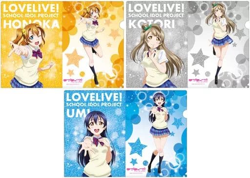 ラブライブ!　クリアファイル　まとめ売り②　μ's