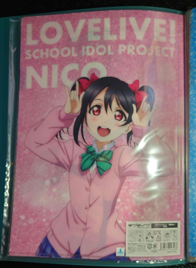 ラブライブ!　クリアファイル　まとめ売り②　μ's