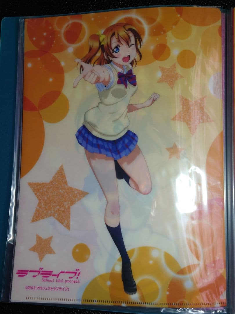 ラブライブ!　クリアファイル　まとめ売り②　μ's
