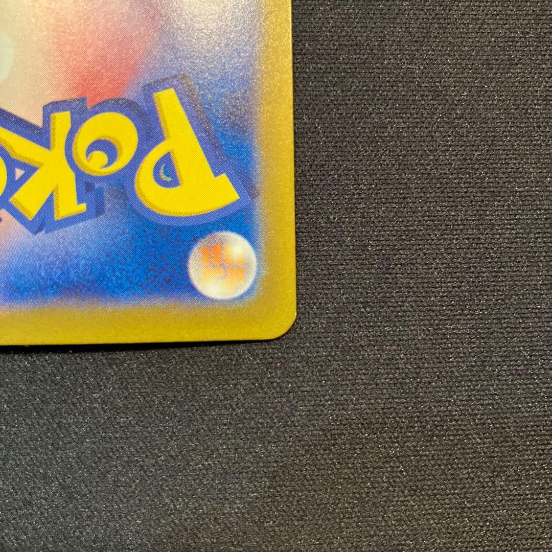 NのゾロアークSAR 127/100 バトルパートナーズ