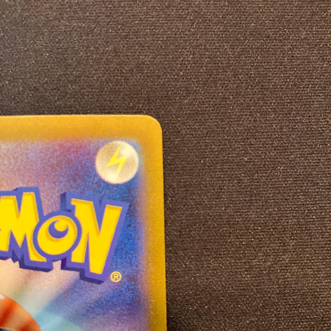 NのゾロアークSAR 127/100 バトルパートナーズ