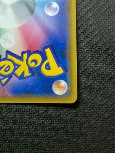 サーナイト＆ニンフィアGX SR SM9a ナイトユニゾン 061/055