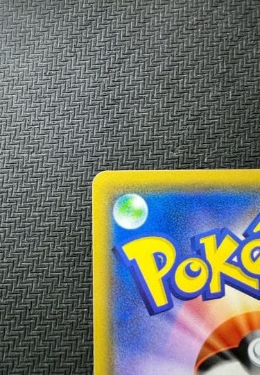 サーナイト＆ニンフィアGX SR SM9a ナイトユニゾン 061/055