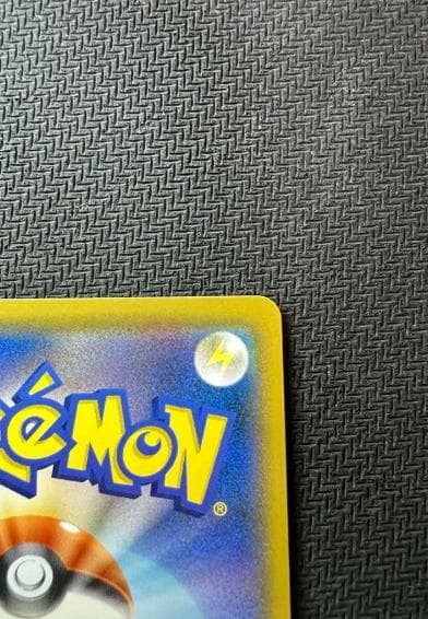 サーナイト＆ニンフィアGX SR SM9a ナイトユニゾン 061/055