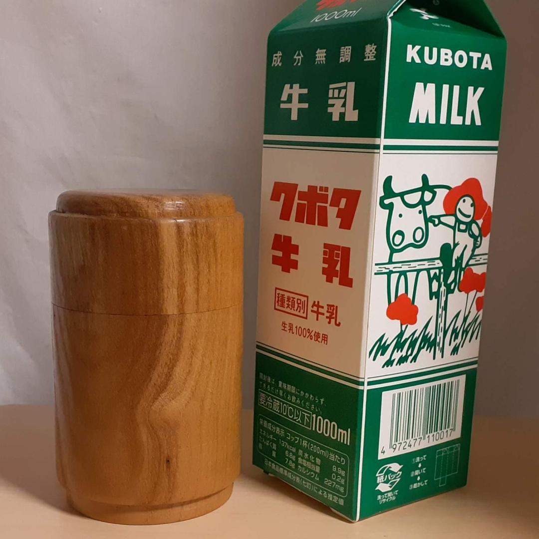 小物入れ 桑(クワ) 幅8.3cm 高13.5cm フタ付き 円筒形 超銘木