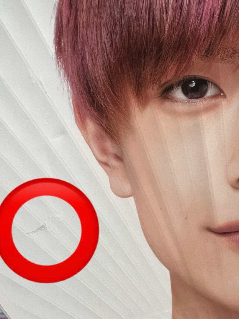 なにわ男子グッズ　高橋恭平グッズ 多めセット