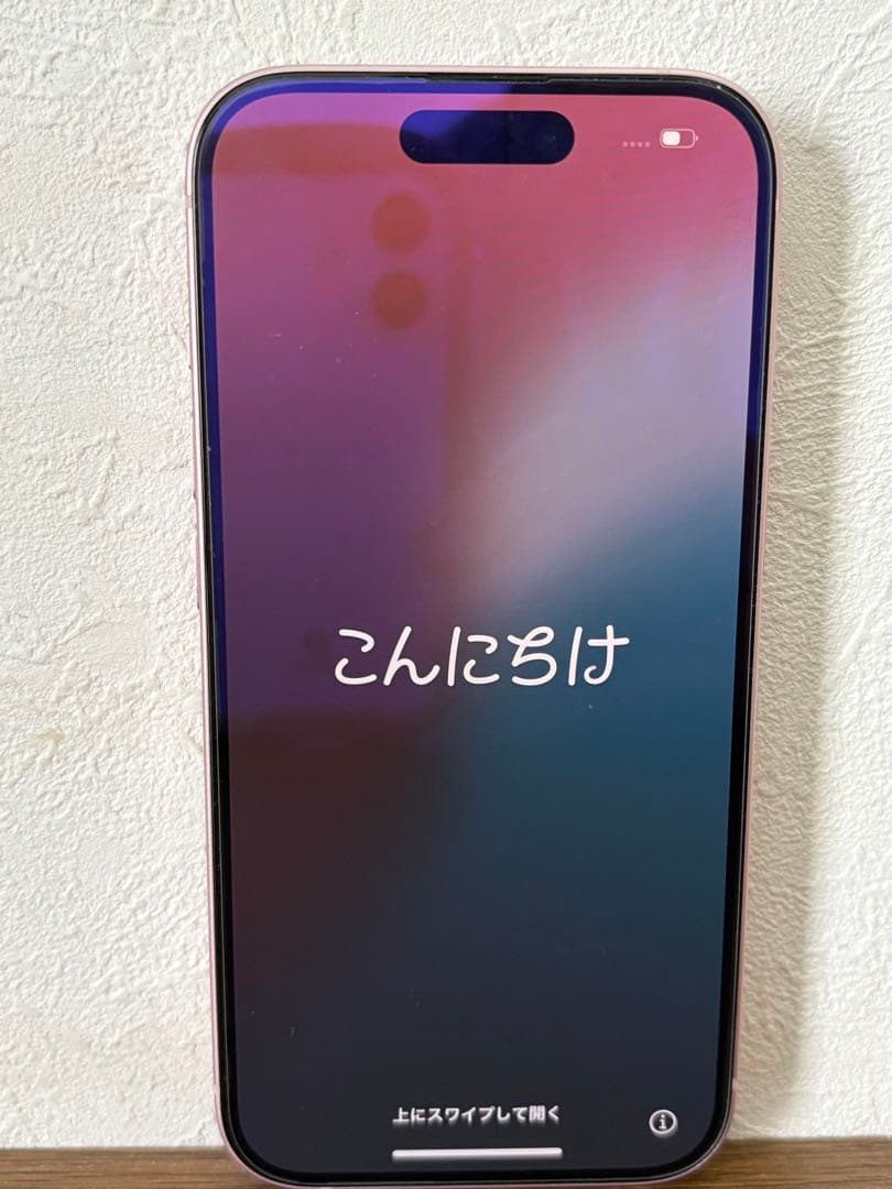 【美品】　iPhone15 ピンク　128GB