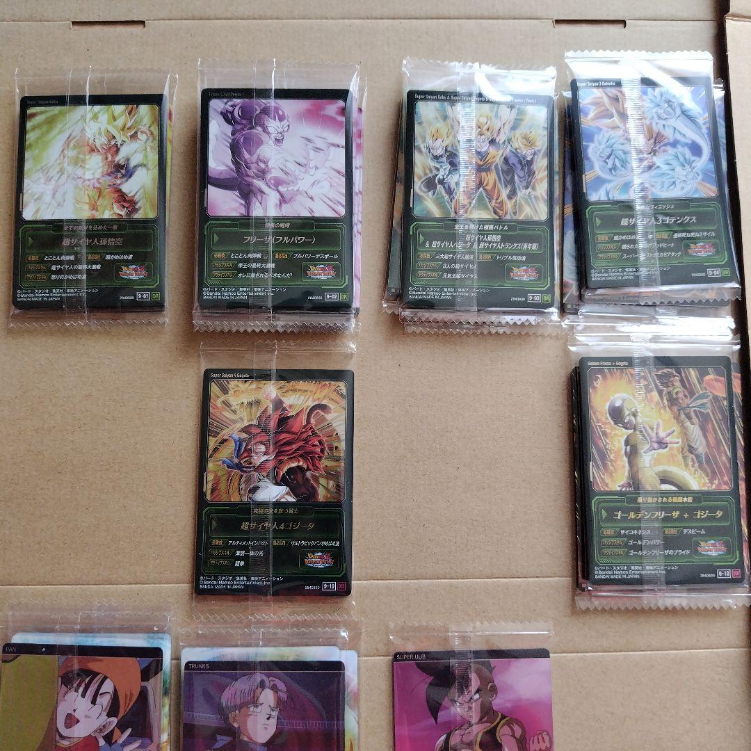 ドラゴンボール　イタジャガカードvol.９　バラ売り１枚１００円〜