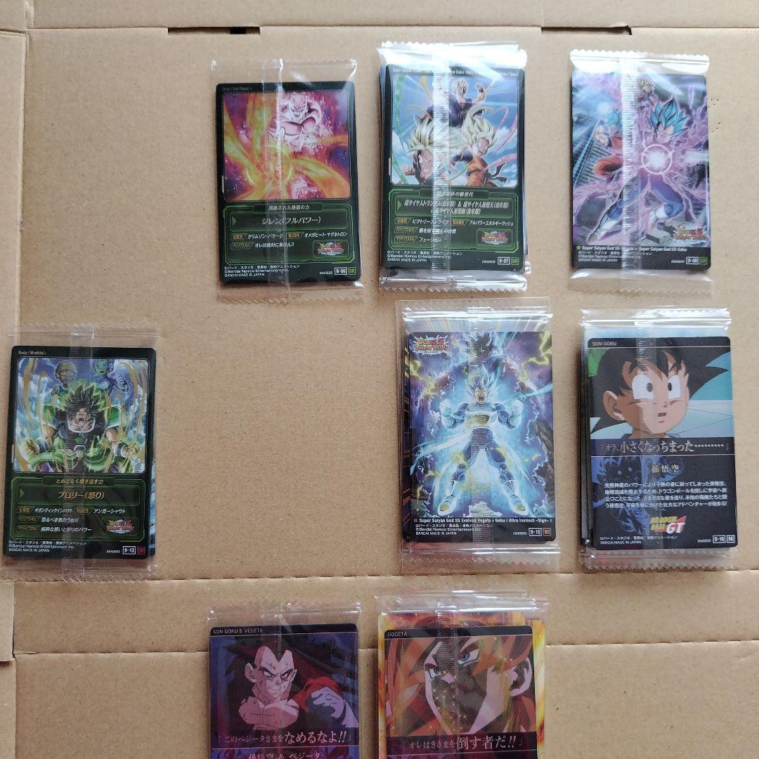 ドラゴンボール　イタジャガカードvol.９　バラ売り１枚１００円〜