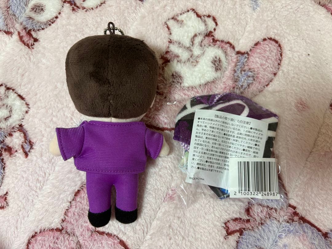 超特急 ARENA TOUR 2025 EVE ぬいぐるみ マスコット リョウガ