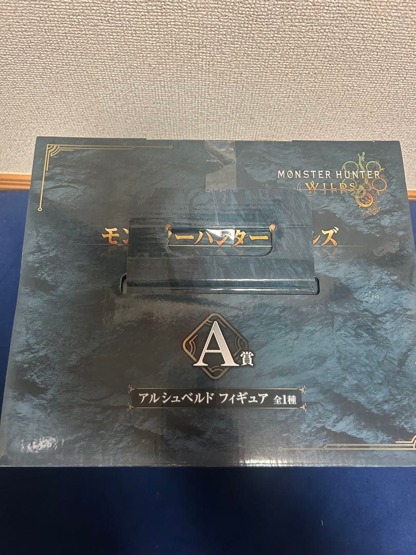 モンスターハンター アルシュベルド　A賞 フィギュア