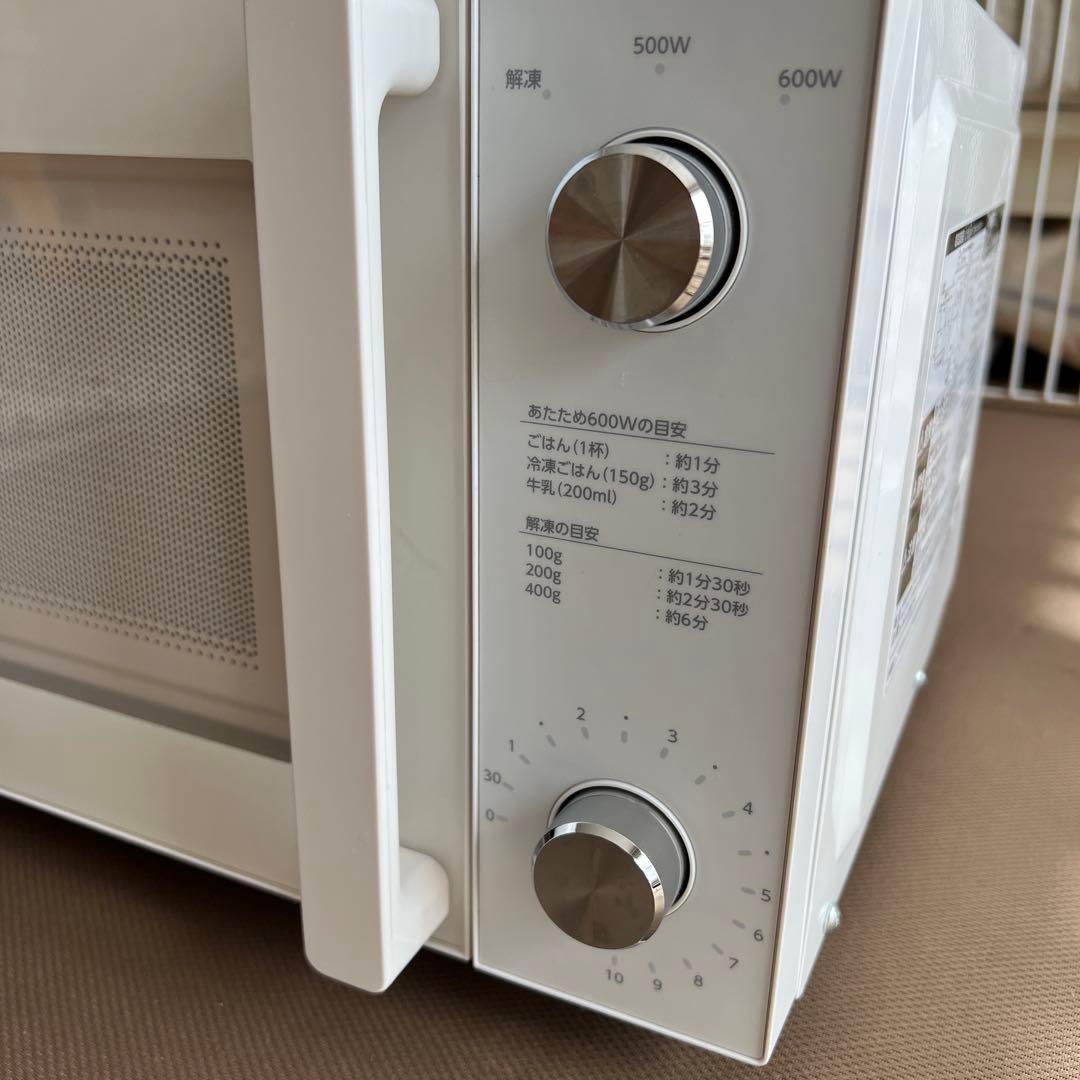 【美品】ツインバード フラット電子レンジ DR-LD20 TWINBIRD