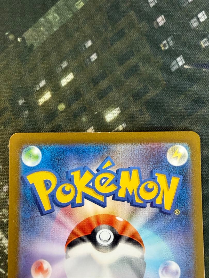 ポケモンカード151 カメックスex SAR 202/163