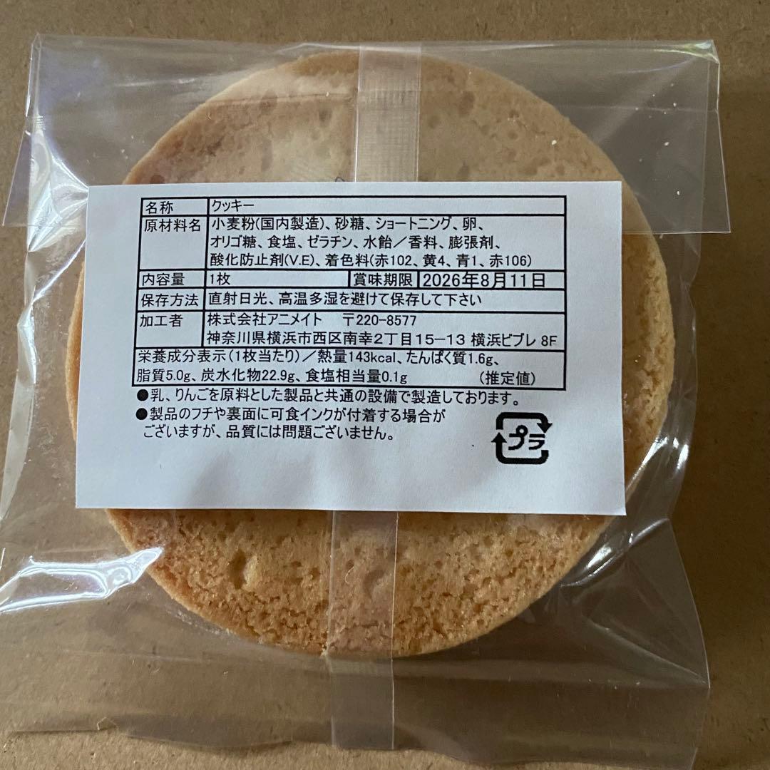 崩壊3rd アクリルコースター　雷電芽衣　gratte ポストカード　クッキー