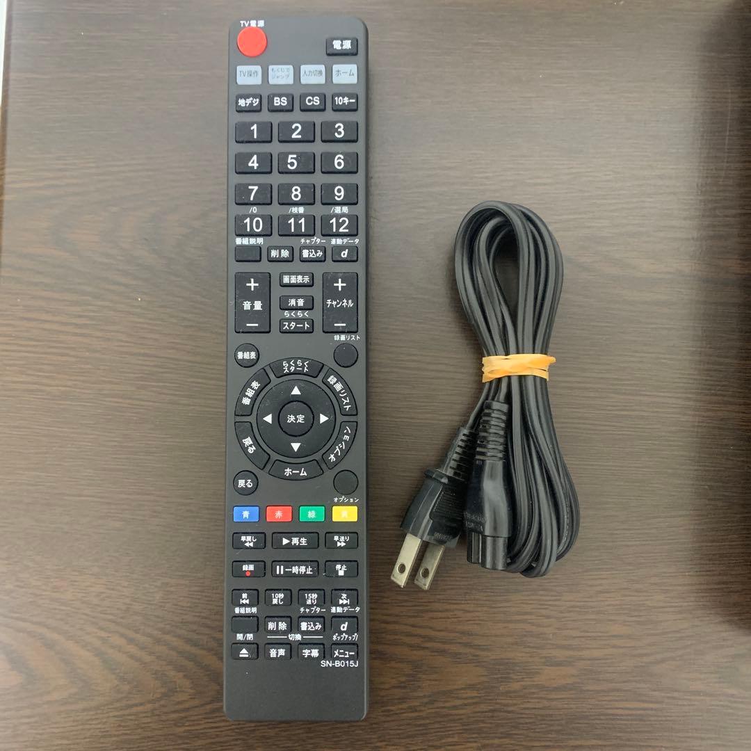 SONY BDZ-EW1200 1TB 2番組録画 Wi-Fi 動作品