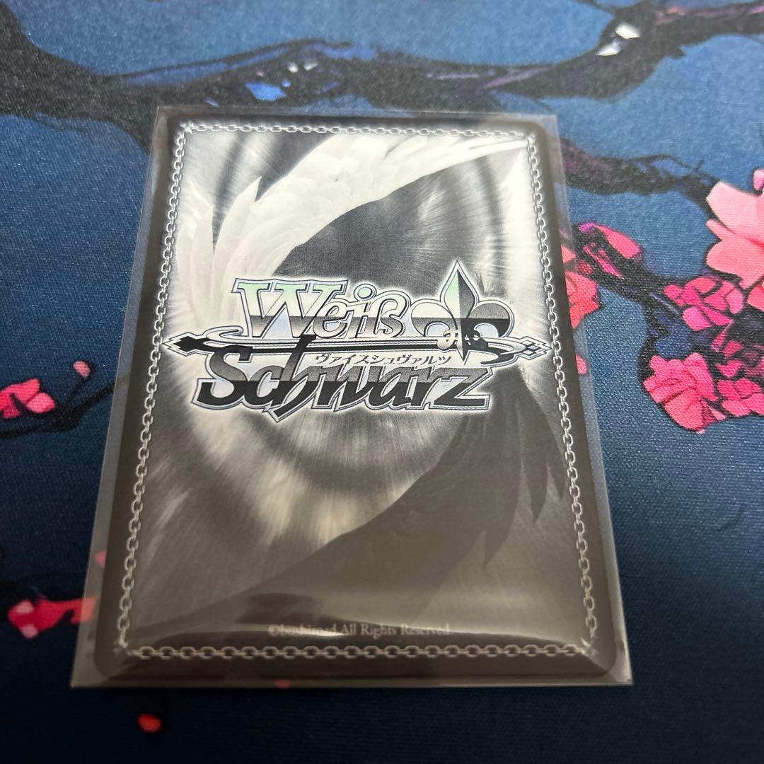 ヴァイスシュヴァルツ　高貴なリリィ　楓 SP