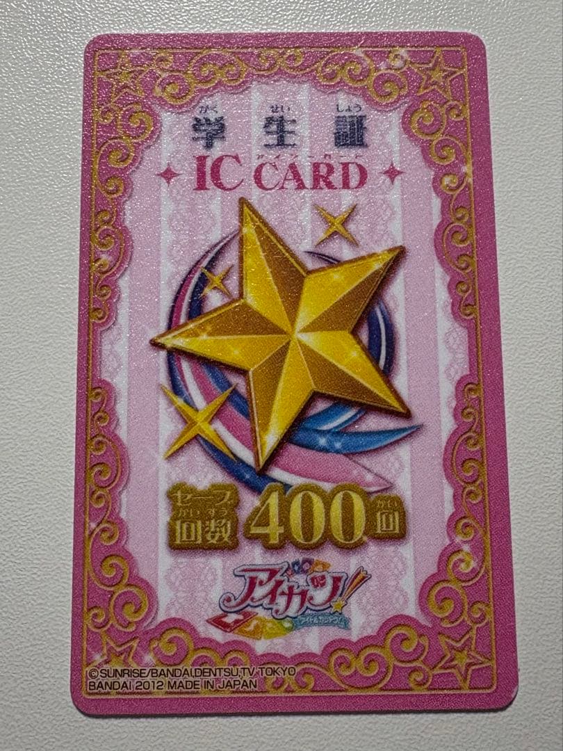 だんごむし様 リクエスト 3点 まとめ商品