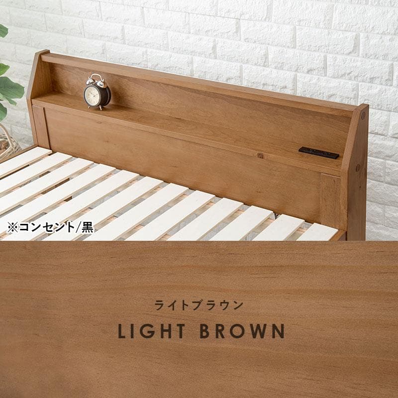 送料無料【新品】セミダブルベッド アウトレット