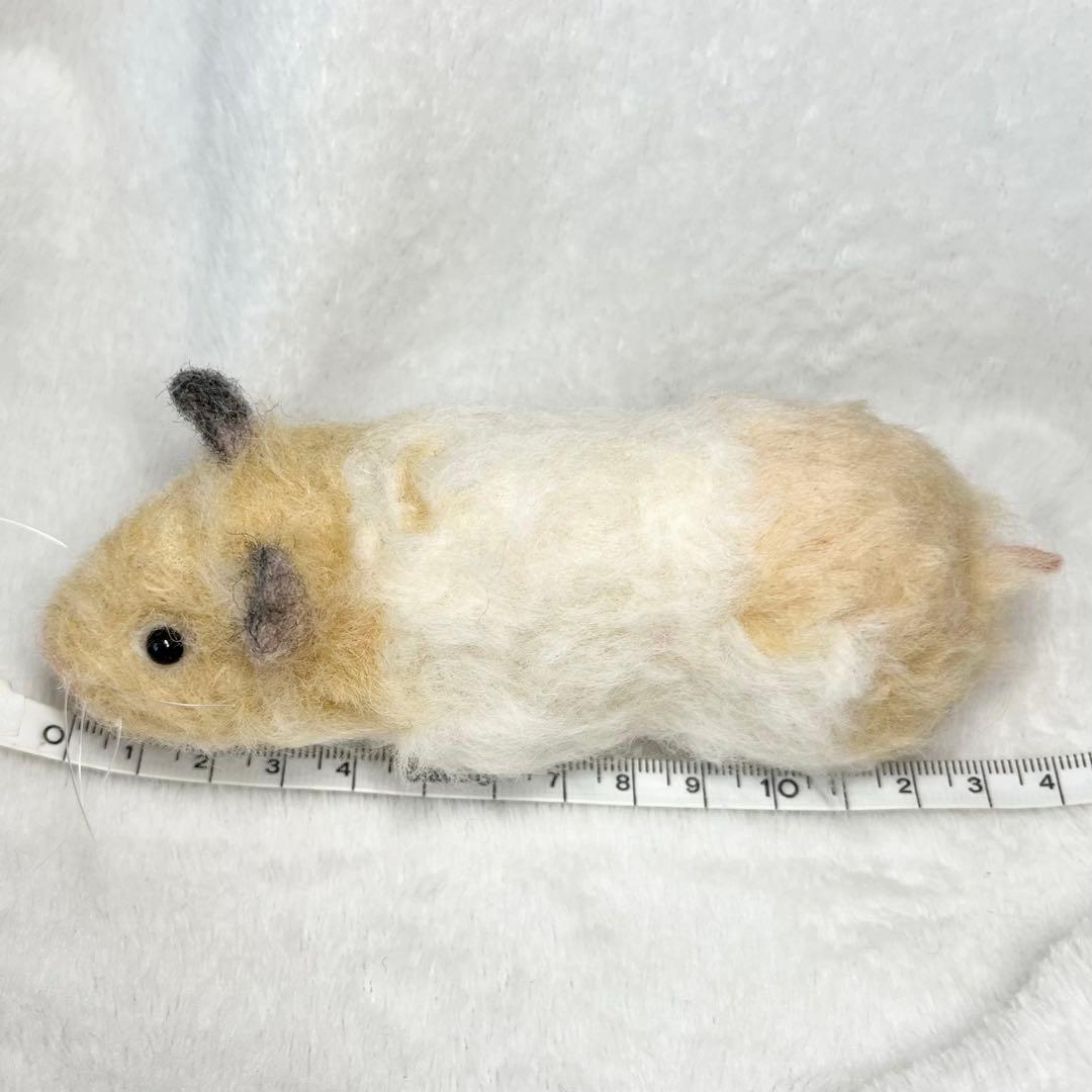 ハムスター　羊毛フェルト
