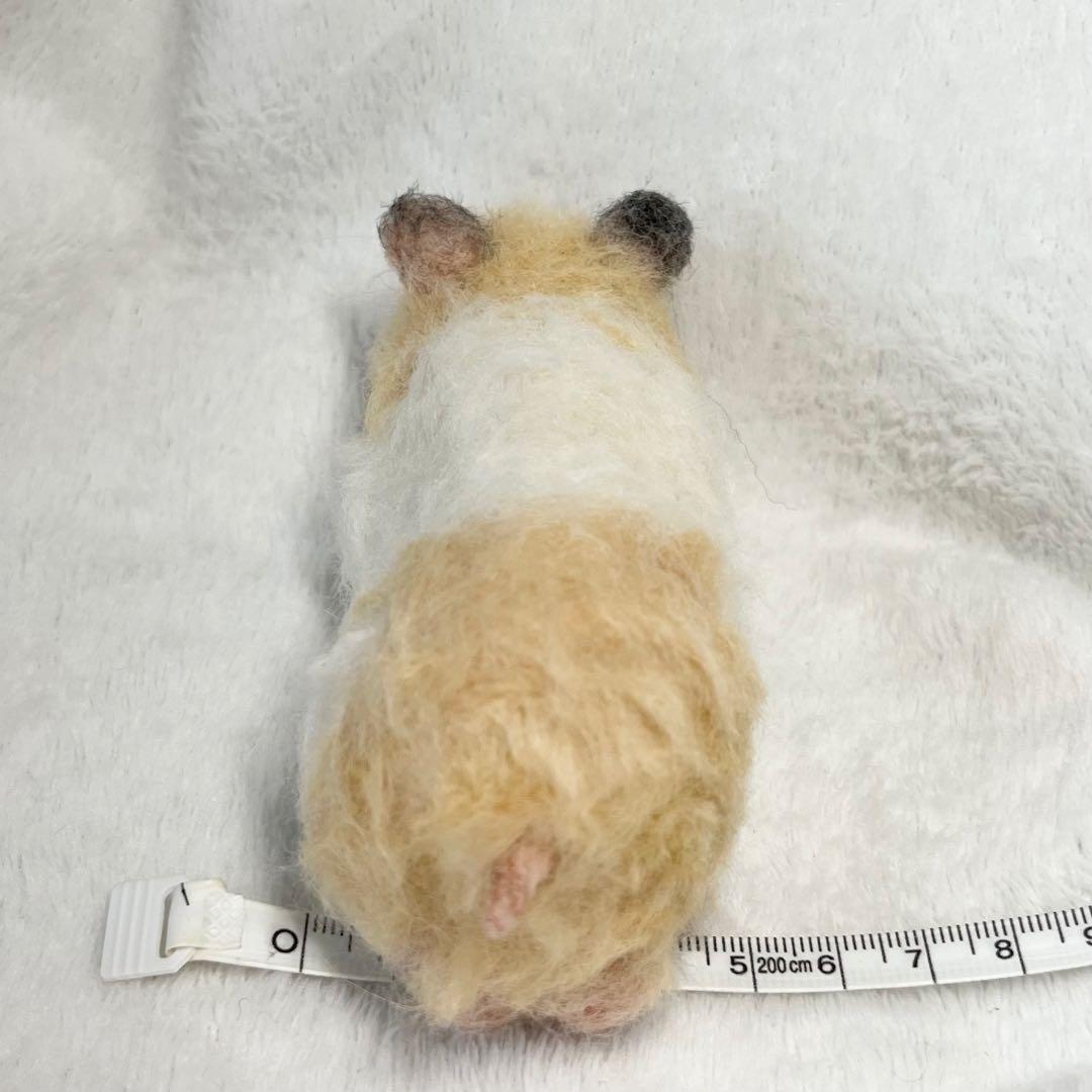ハムスター　羊毛フェルト
