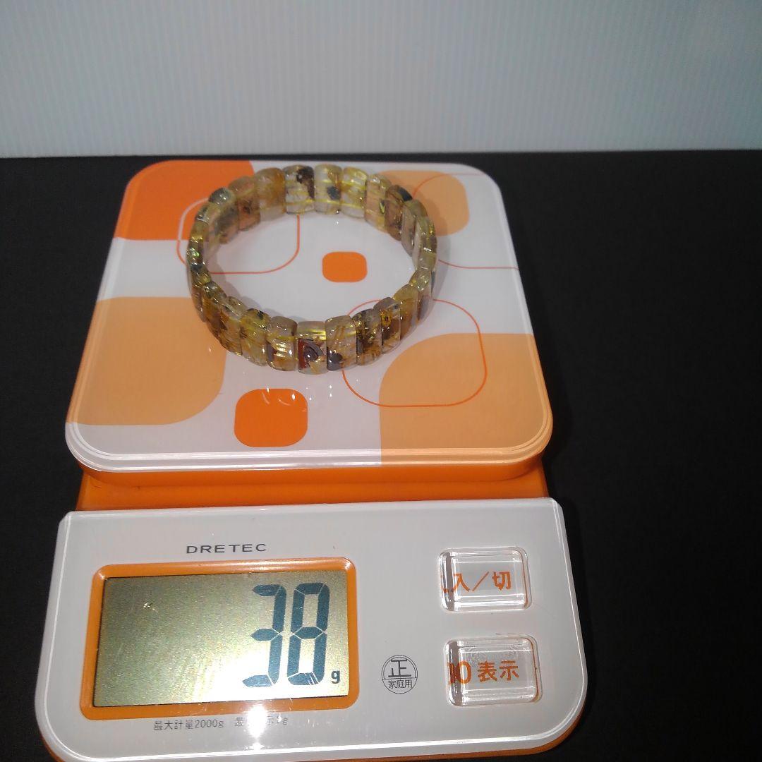 ゴールドルチル　太陽ルチル