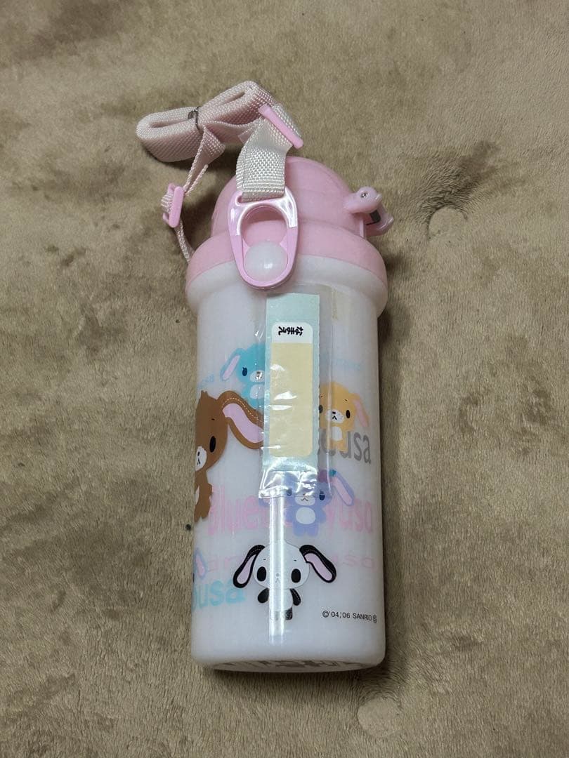 平成レトロ レア サンリオ シュガーバニーズ 水筒 2006