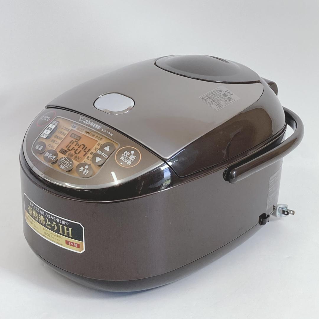 象印マホービン 炊飯器 1升 ブラウン NW-VB18-TA