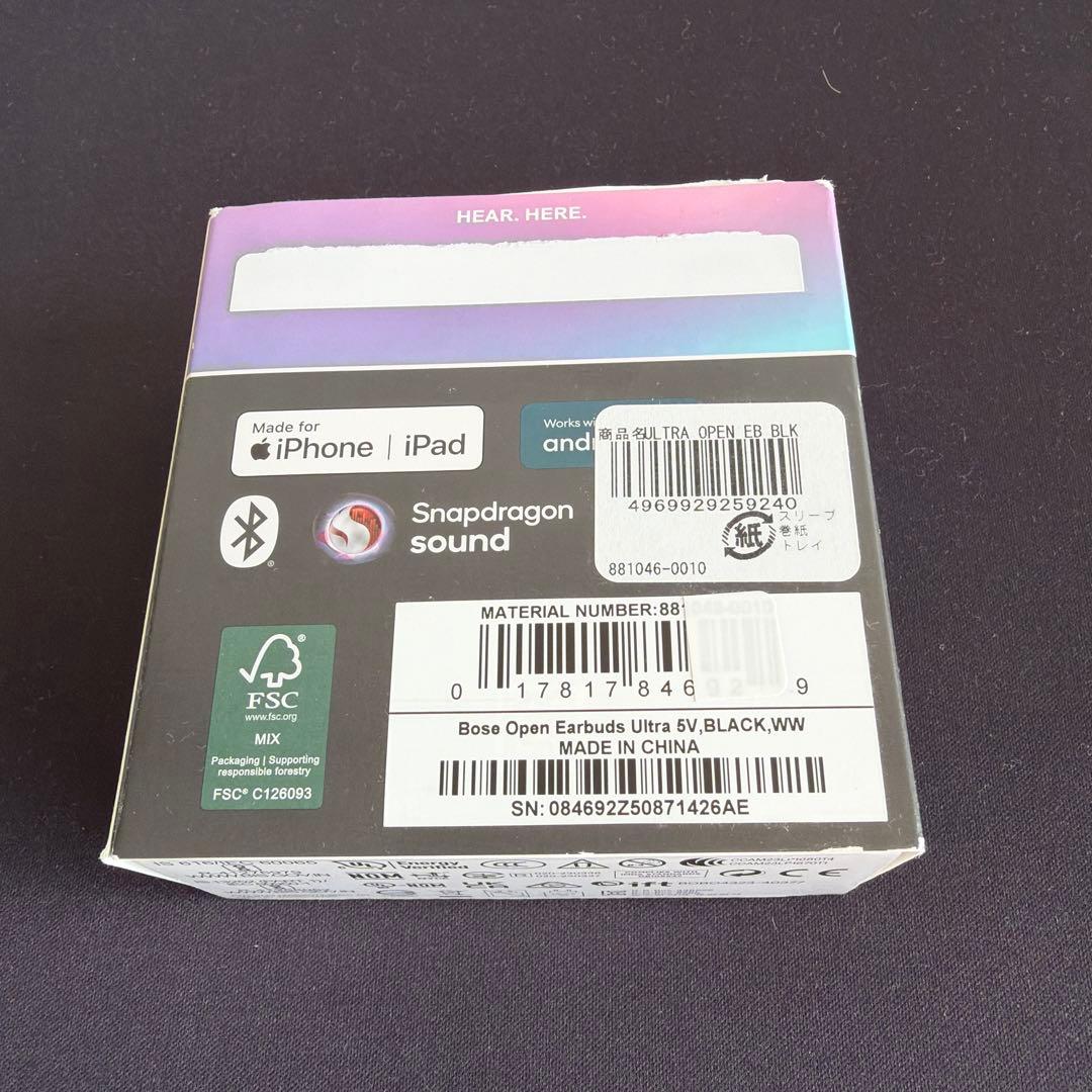 BOSE ULTRA OPEN EARBUDS ブラック
