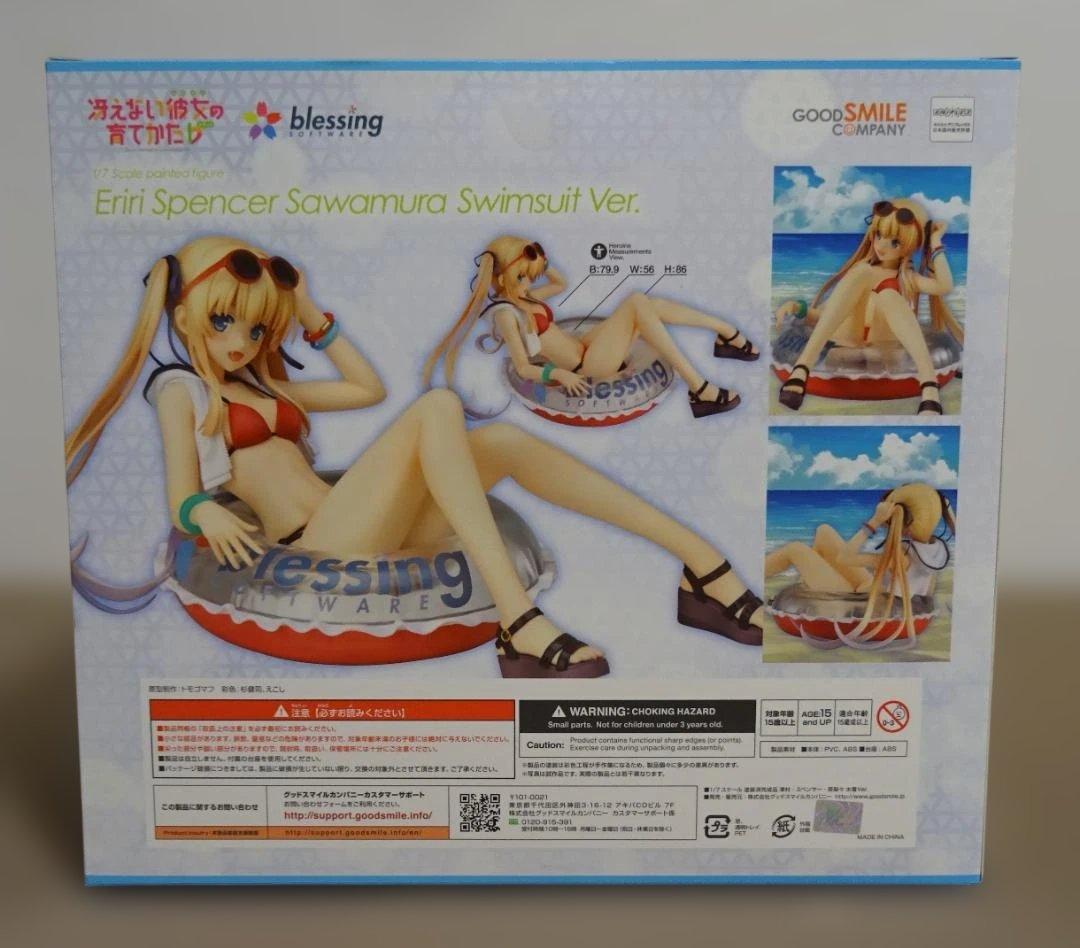 【未開封】澤村・スペンサー・英梨々 水着Ver.　『冴えない彼女の育てかた』